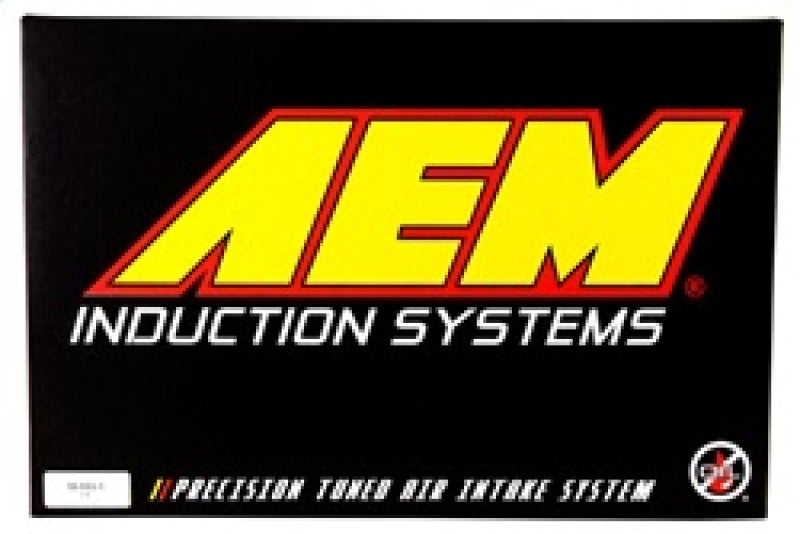 AEM 04-08 Nissan Armada Silver Brute Force Air Intake